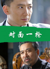 麻豆色呦呦